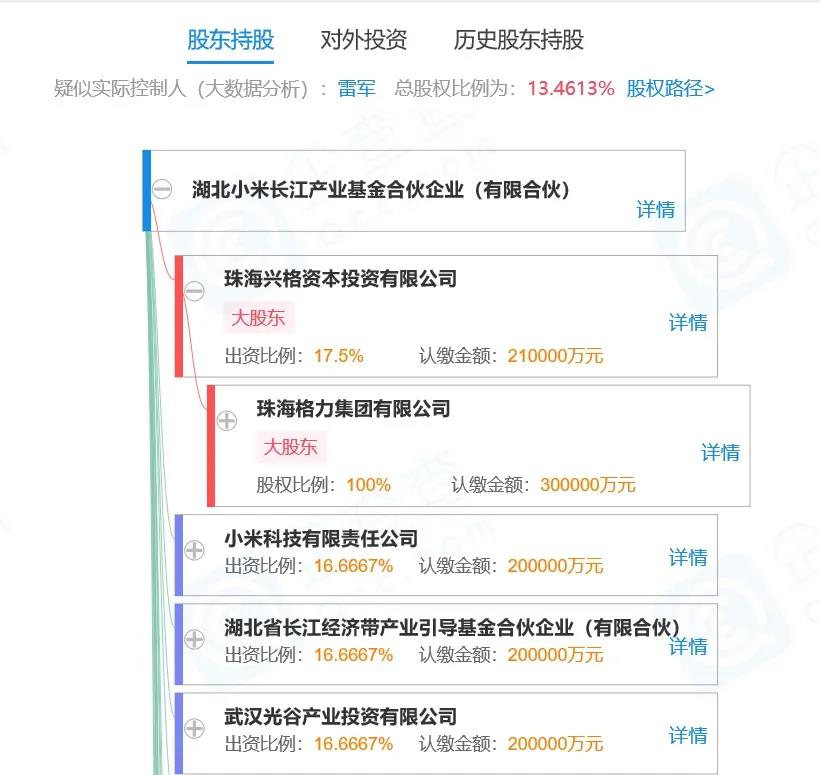 微信图片_20201026165235.jpg